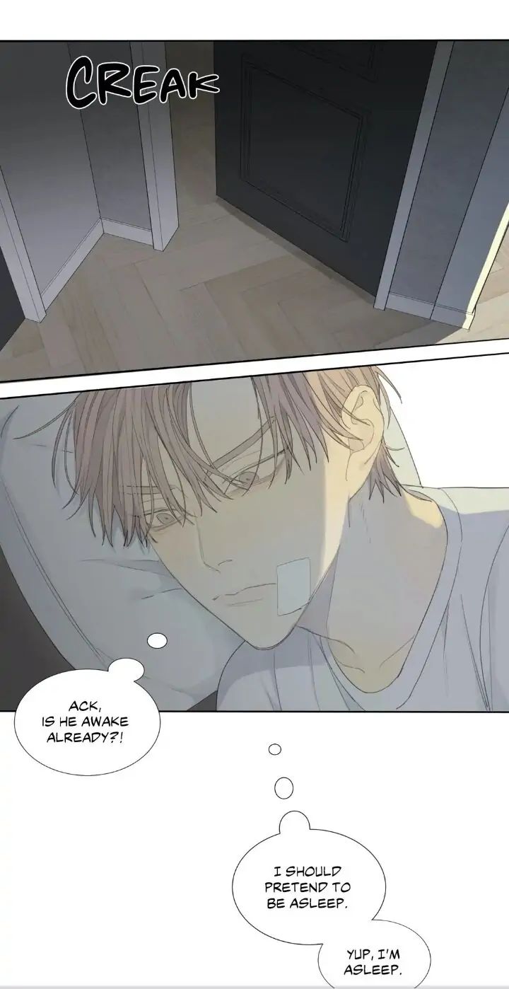 Read Mad Dog chapter 5 image 5 on Lezhin