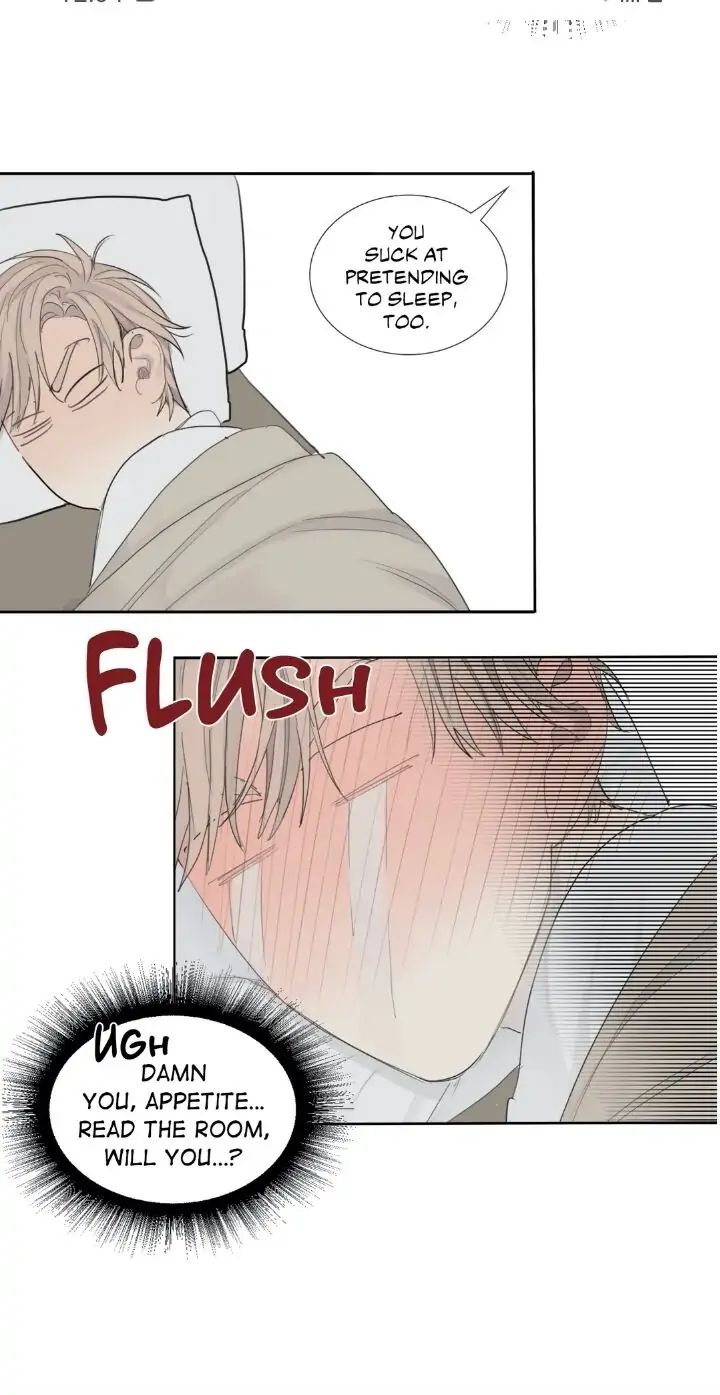 Read Mad Dog chapter 5 image 8 on Lezhin