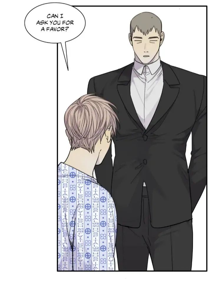 Read Mad Dog chapter 50 image 16 on Lezhin