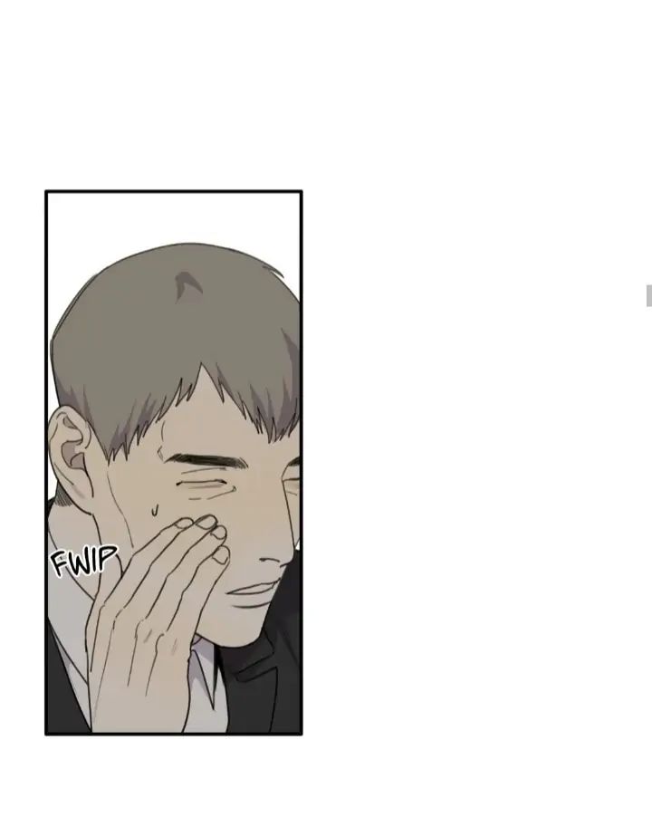 Read Mad Dog chapter 50 image 20 on Lezhin