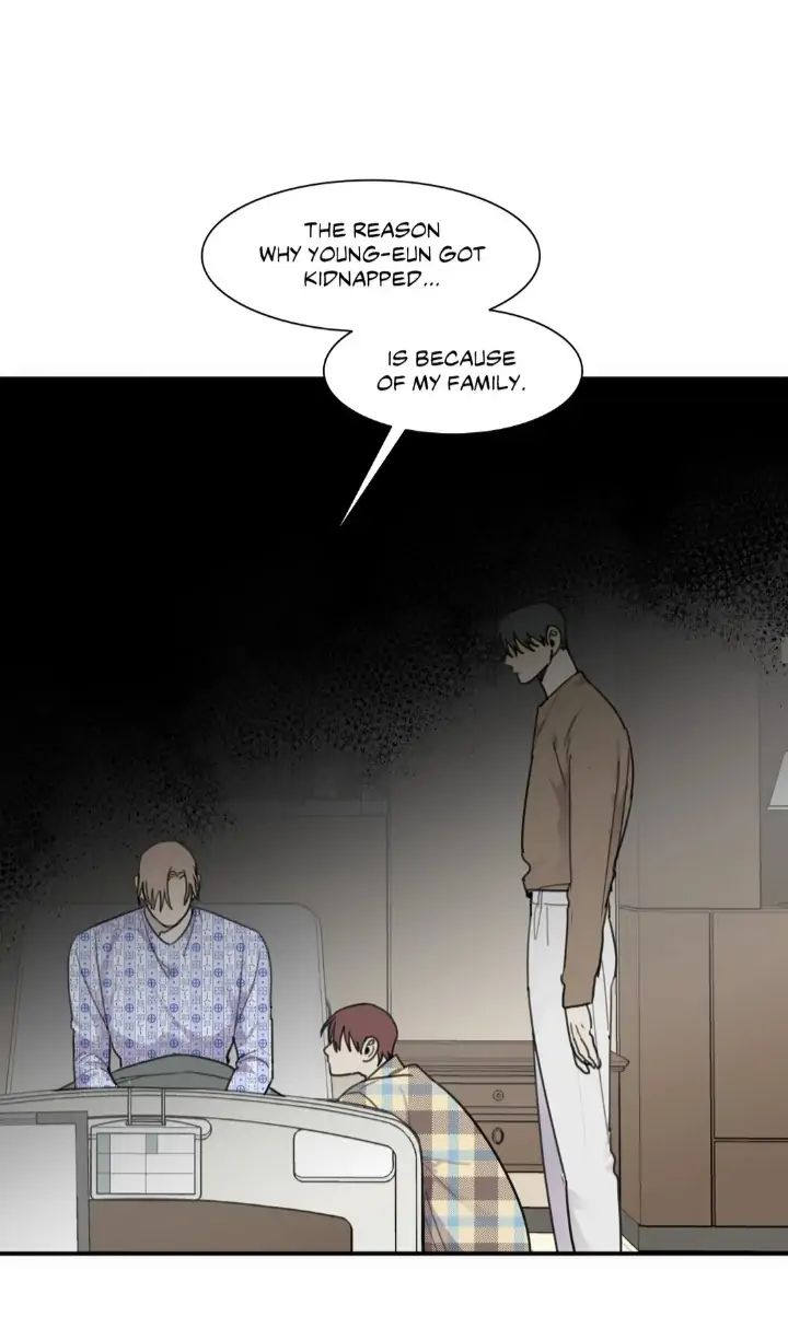 Read Mad Dog chapter 50 image 36 on Lezhin