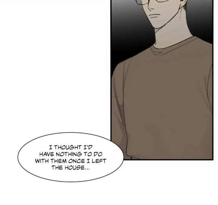 Read Mad Dog chapter 50 image 38 on Lezhin
