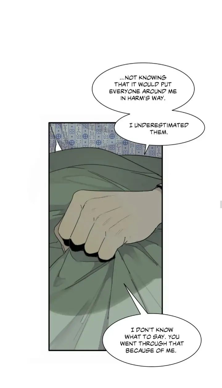 Read Mad Dog chapter 50 image 39 on Lezhin