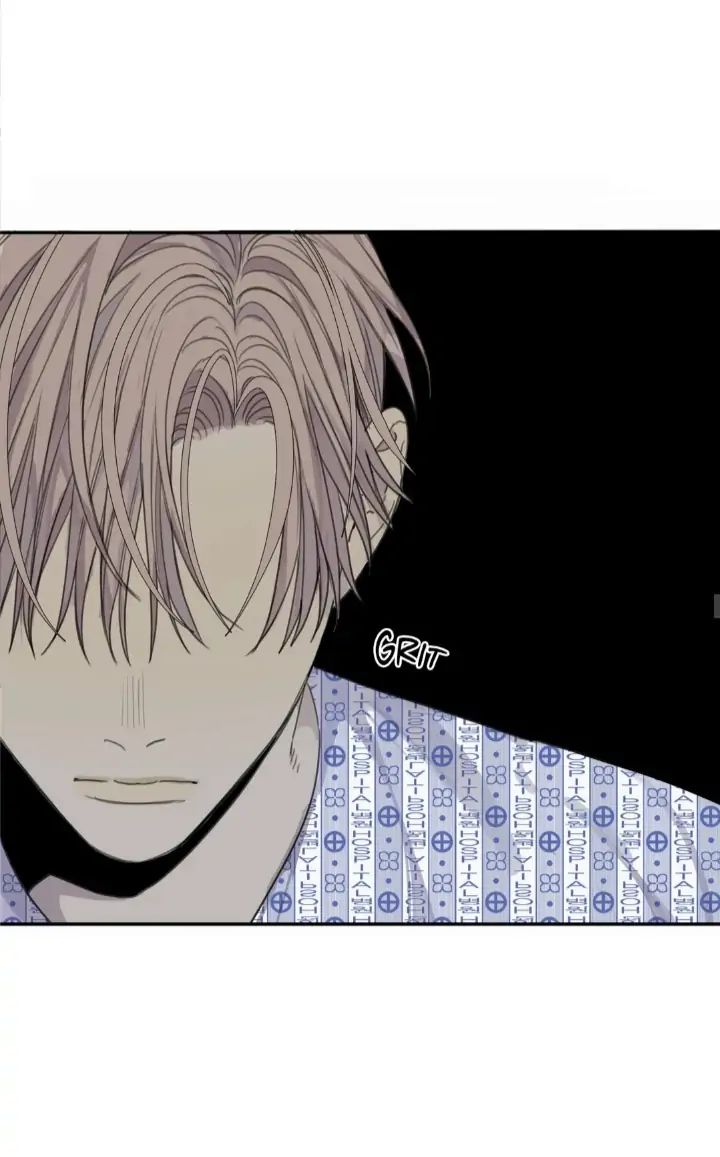Read Mad Dog chapter 50 image 43 on Lezhin
