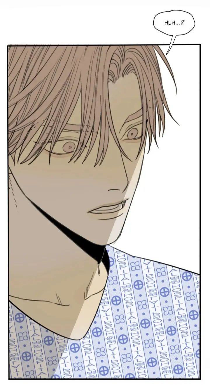 Read Mad Dog chapter 50 image 47 on Lezhin