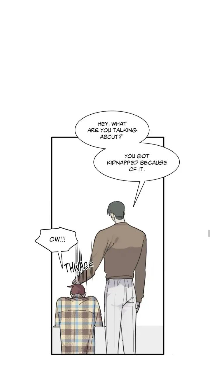 Read Mad Dog chapter 50 image 48 on Lezhin