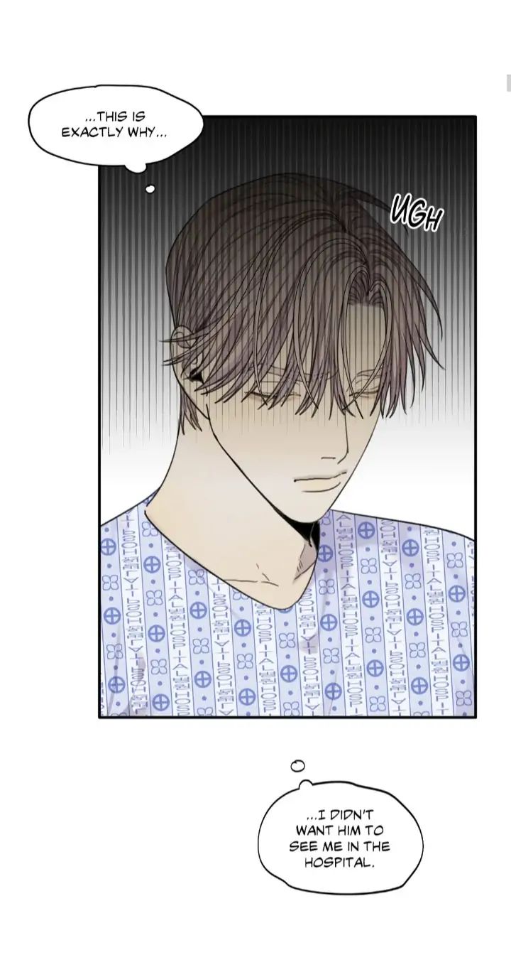 Read Mad Dog chapter 50 image 6 on Lezhin