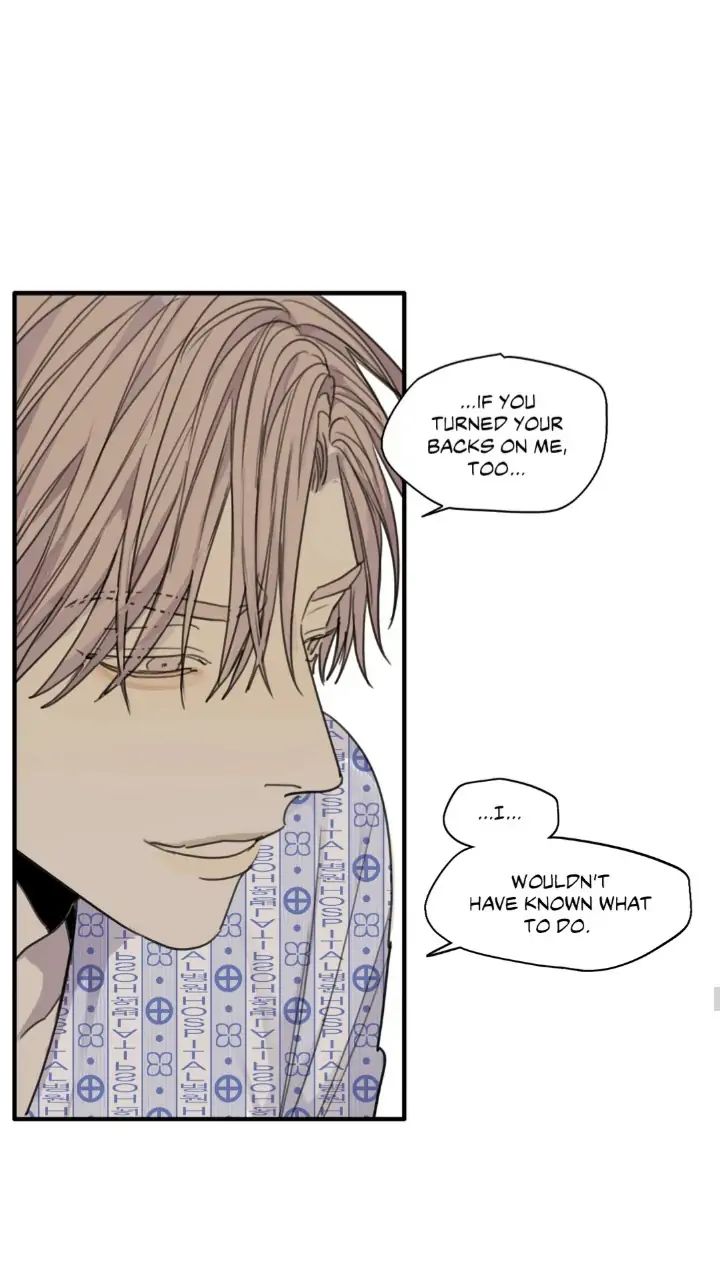 Read Mad Dog chapter 50 image 60 on Lezhin