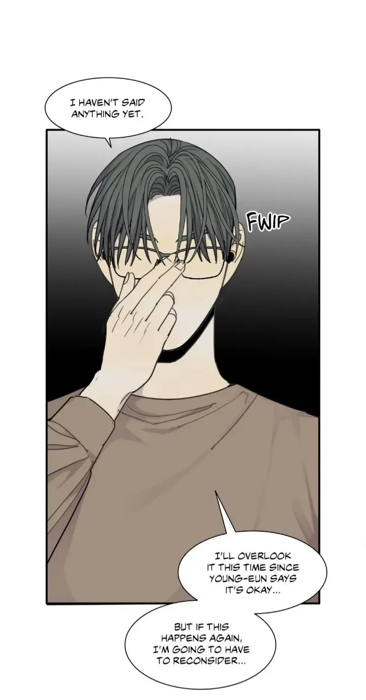 Read Mad Dog chapter 50 image 63 on Lezhin