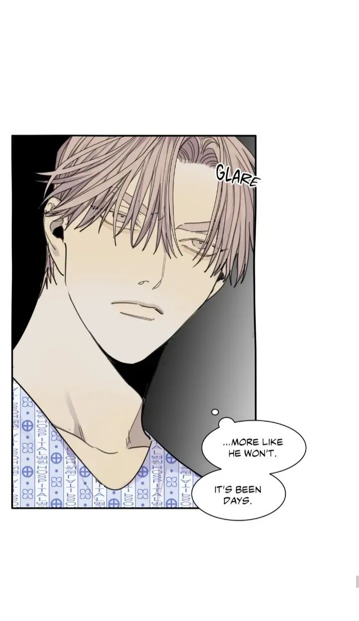 Read Mad Dog chapter 50 image 72 on Lezhin