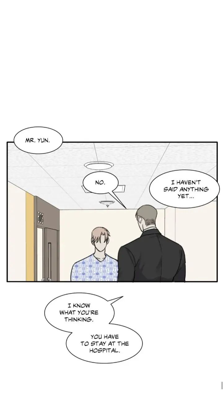 Read Mad Dog chapter 50 image 73 on Lezhin