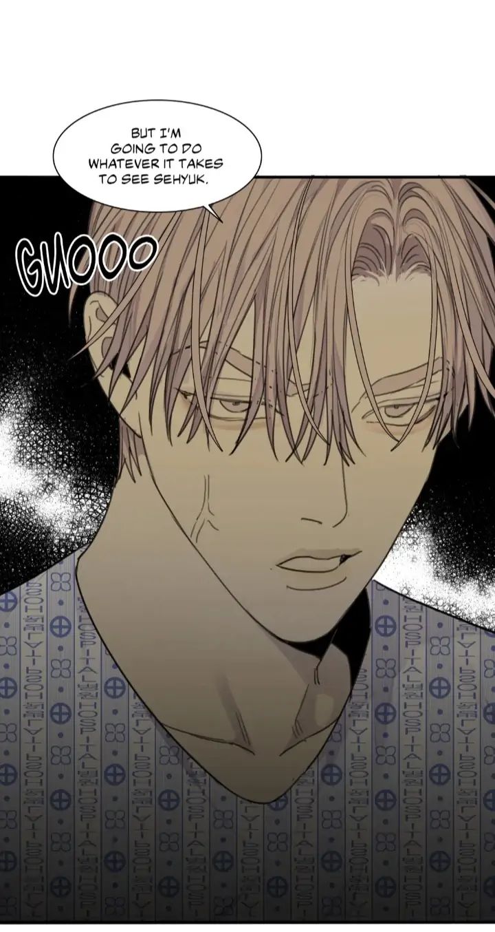 Read Mad Dog chapter 50 image 75 on Lezhin