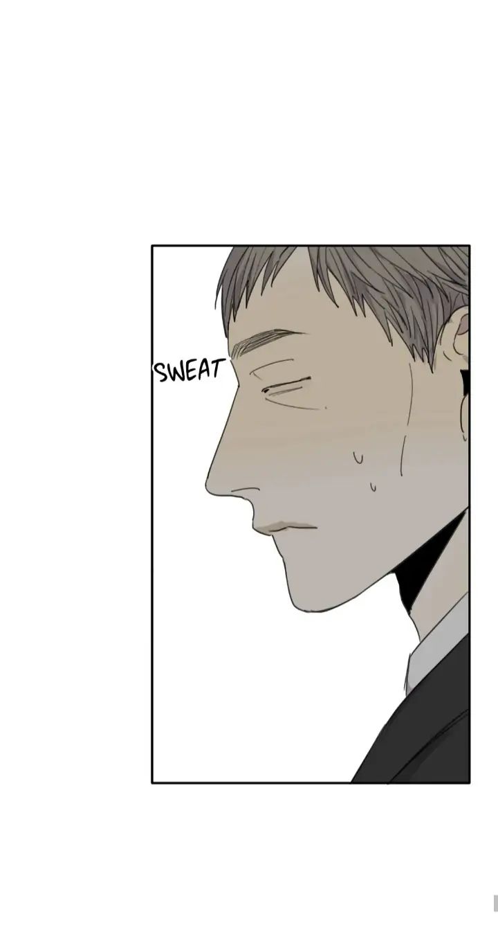 Read Mad Dog chapter 50 image 76 on Lezhin