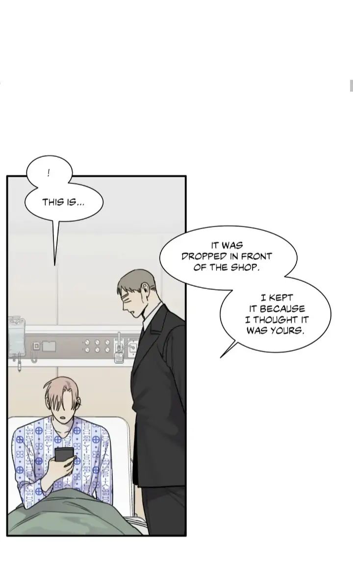 Read Mad Dog chapter 50 image 9 on Lezhin