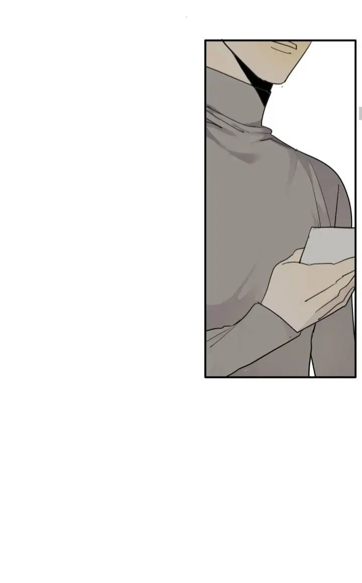 Read Mad Dog chapter 51 image 10 on Lezhin