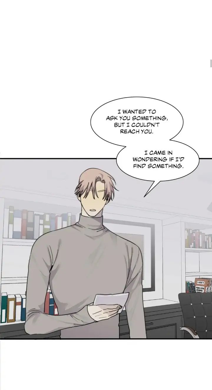 Read Mad Dog chapter 51 image 11 on Lezhin