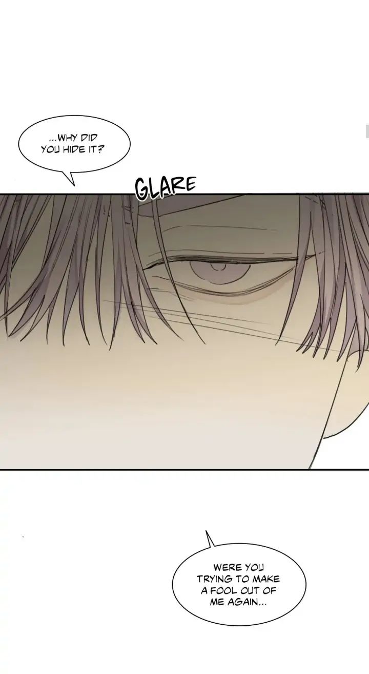Read Mad Dog chapter 51 image 13 on Lezhin