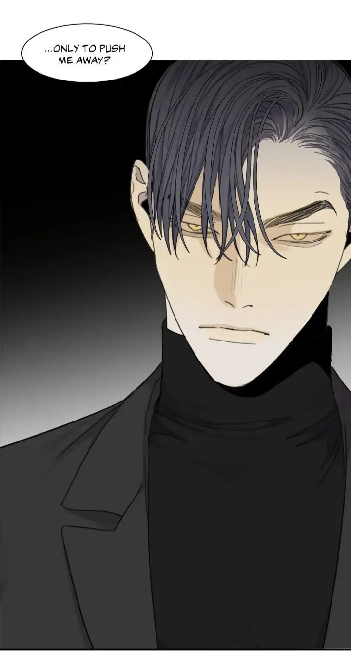 Read Mad Dog chapter 51 image 15 on Lezhin