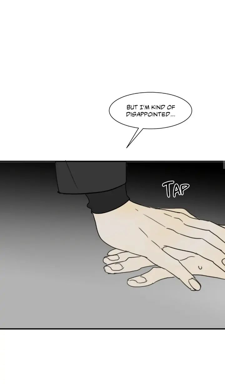 Read Mad Dog chapter 51 image 27 on Lezhin