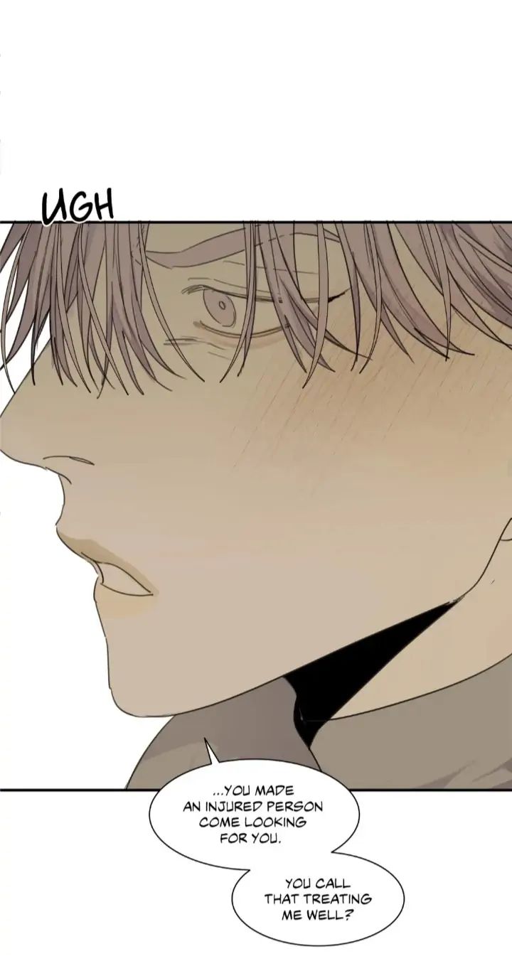 Read Mad Dog chapter 51 image 31 on Lezhin