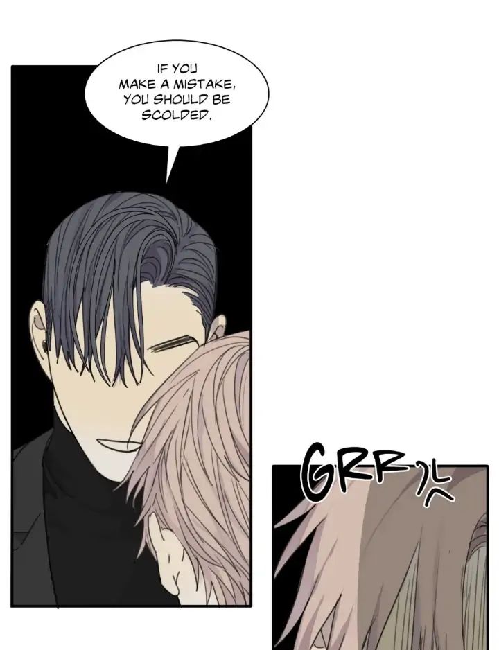 Read Mad Dog chapter 51 image 32 on Lezhin