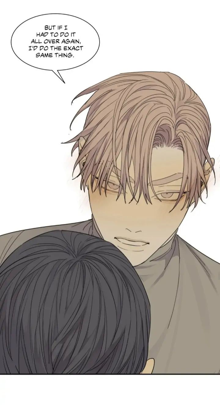 Read Mad Dog chapter 51 image 46 on Lezhin