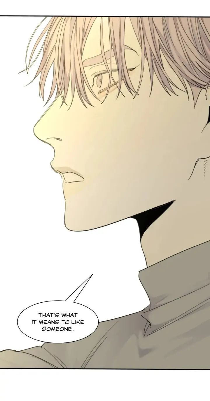 Read Mad Dog chapter 51 image 48 on Lezhin