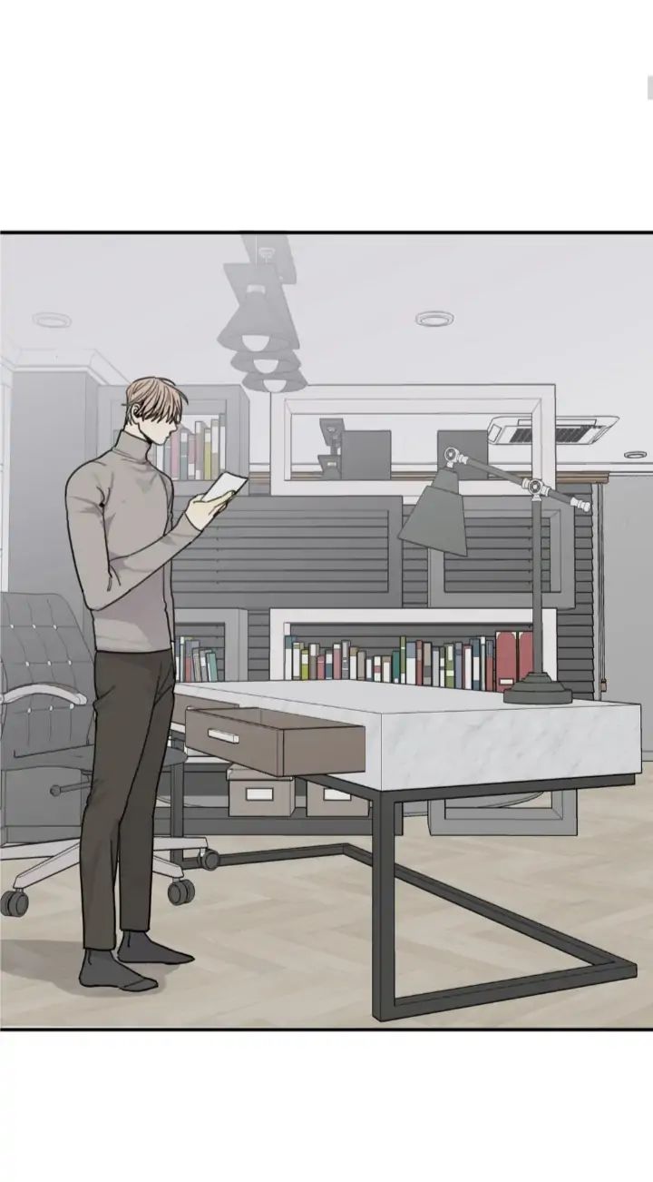 Read Mad Dog chapter 51 image 5 on Lezhin