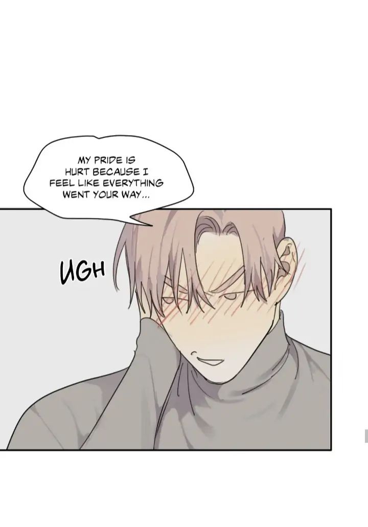 Read Mad Dog chapter 51 image 52 on Lezhin