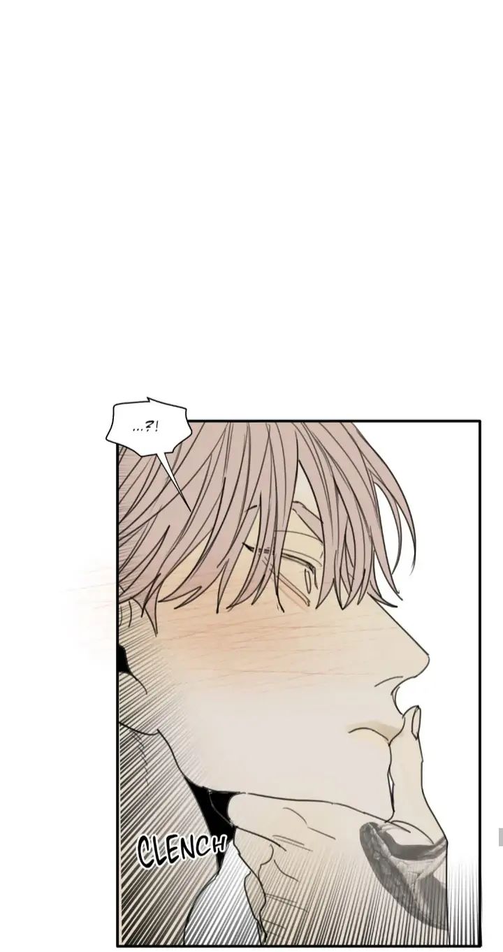Read Mad Dog chapter 51 image 61 on Lezhin