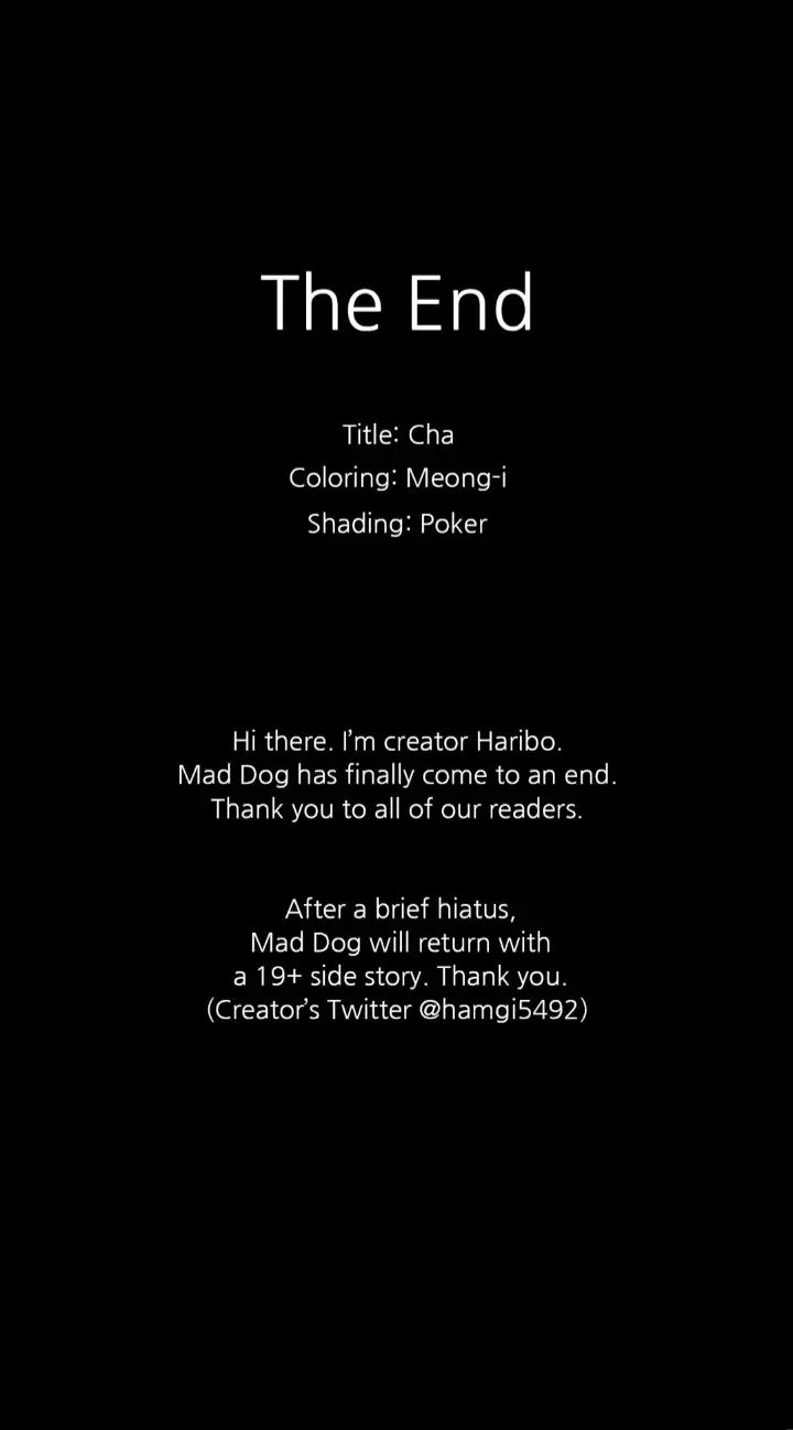 Read Mad Dog chapter 51 image 67 on Lezhin