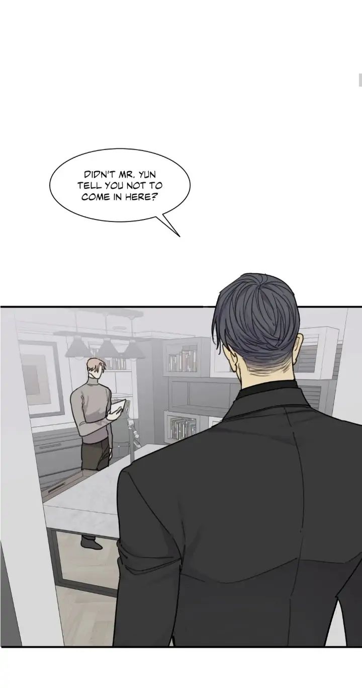 Read Mad Dog chapter 51 image 7 on Lezhin