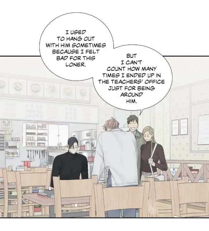 Read Mad Dog chapter 6 image 11 on Lezhin
