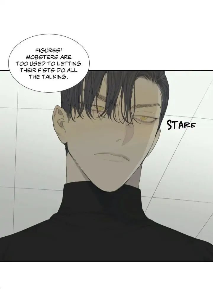 Read Mad Dog chapter 6 image 13 on Lezhin
