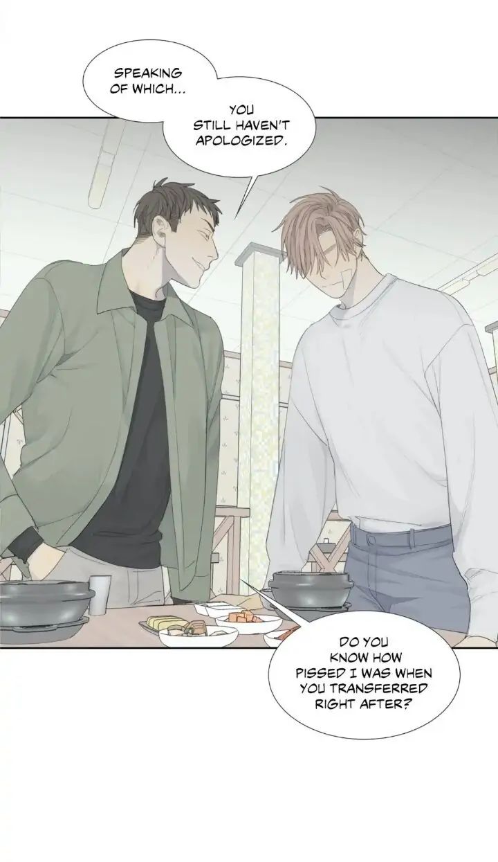 Read Mad Dog chapter 6 image 15 on Lezhin