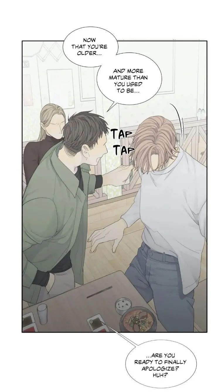 Read Mad Dog chapter 6 image 16 on Lezhin