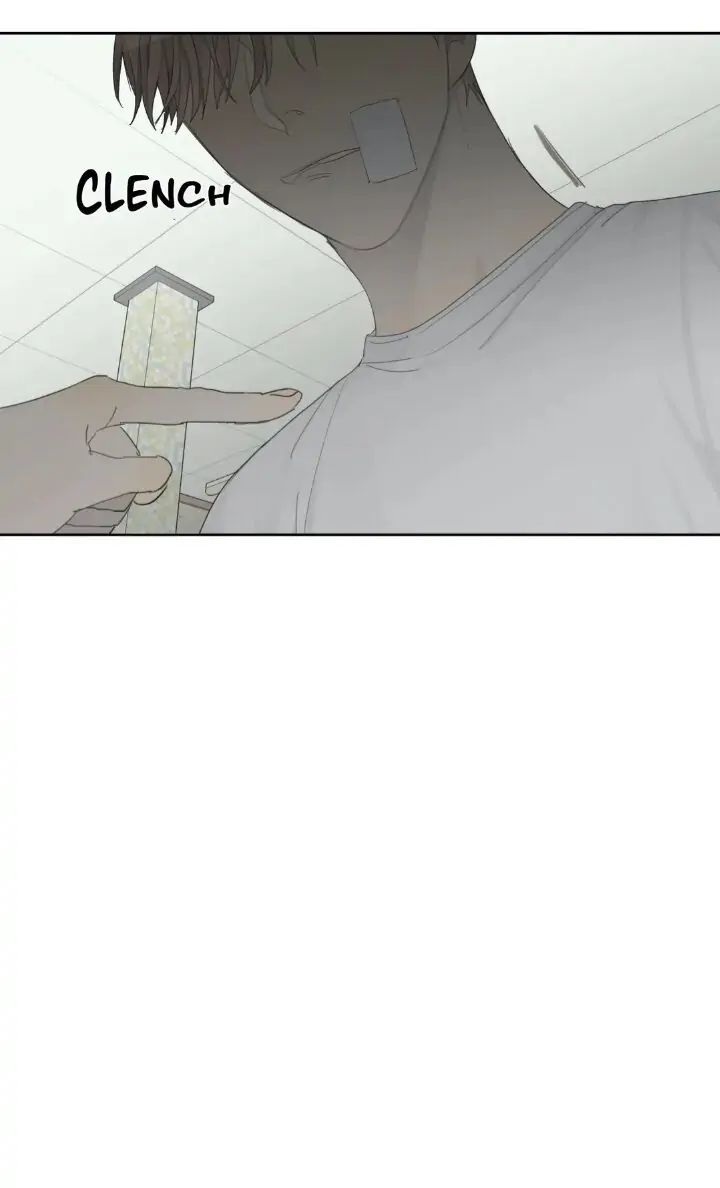 Read Mad Dog chapter 6 image 17 on Lezhin