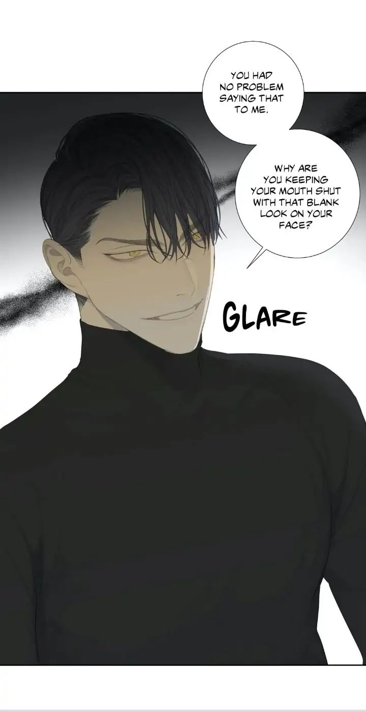 Read Mad Dog chapter 6 image 19 on Lezhin