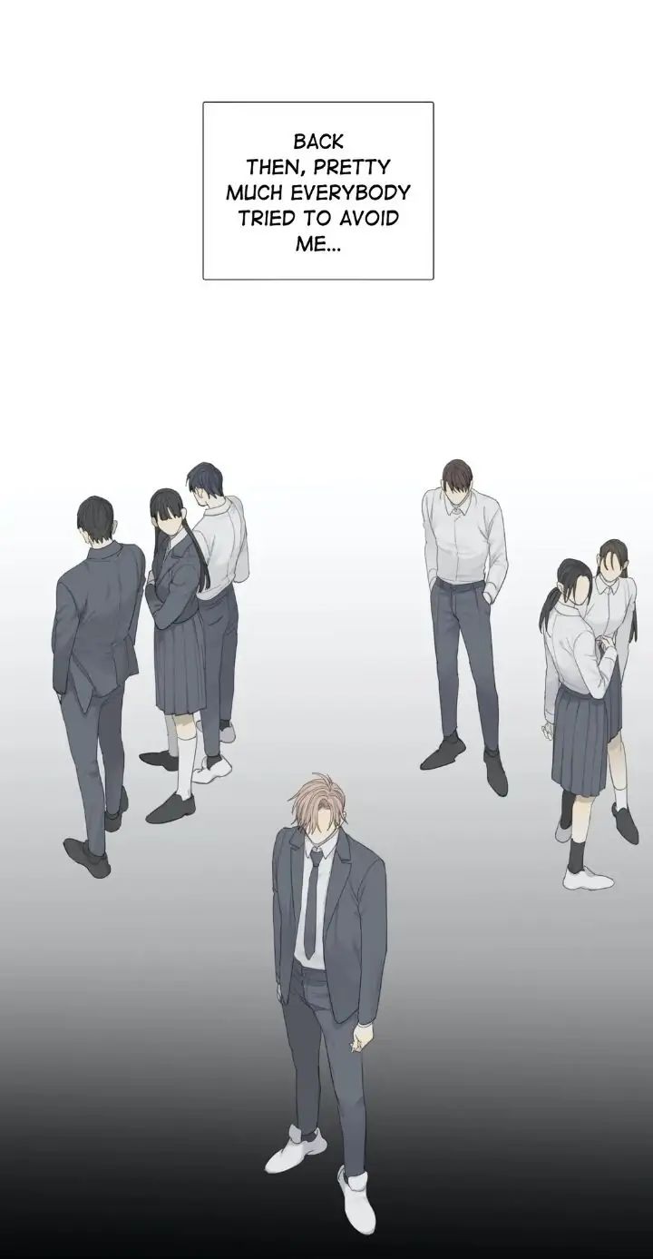 Read Mad Dog chapter 6 image 2 on Lezhin
