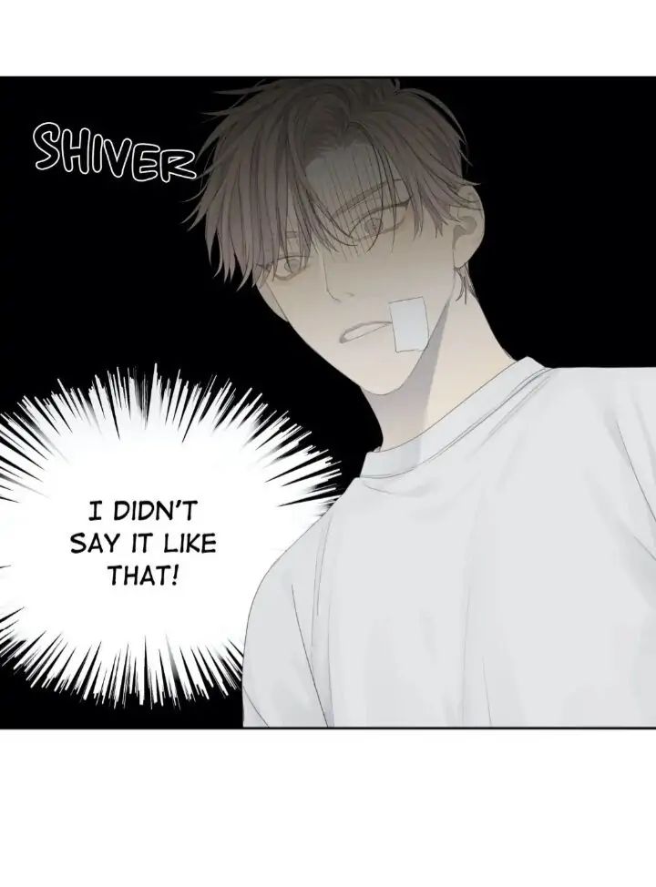 Read Mad Dog chapter 6 image 20 on Lezhin