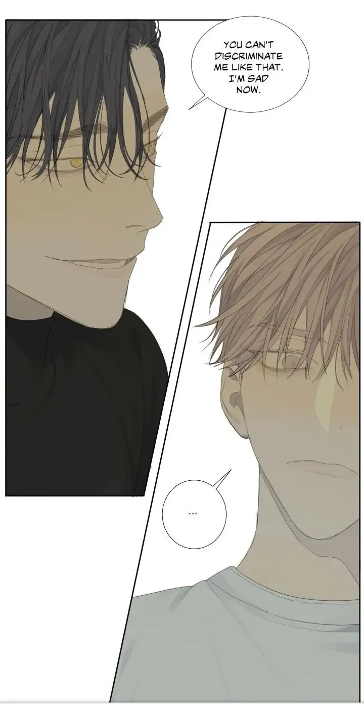 Read Mad Dog chapter 6 image 21 on Lezhin