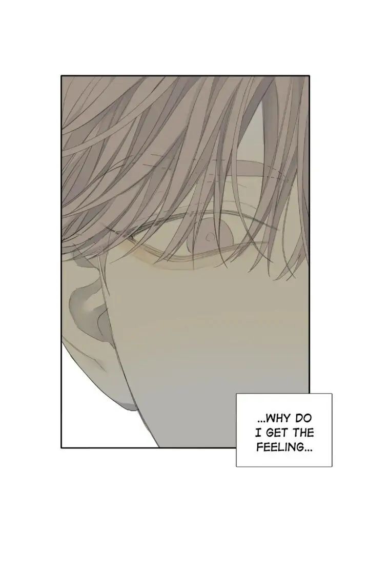 Read Mad Dog chapter 6 image 23 on Lezhin