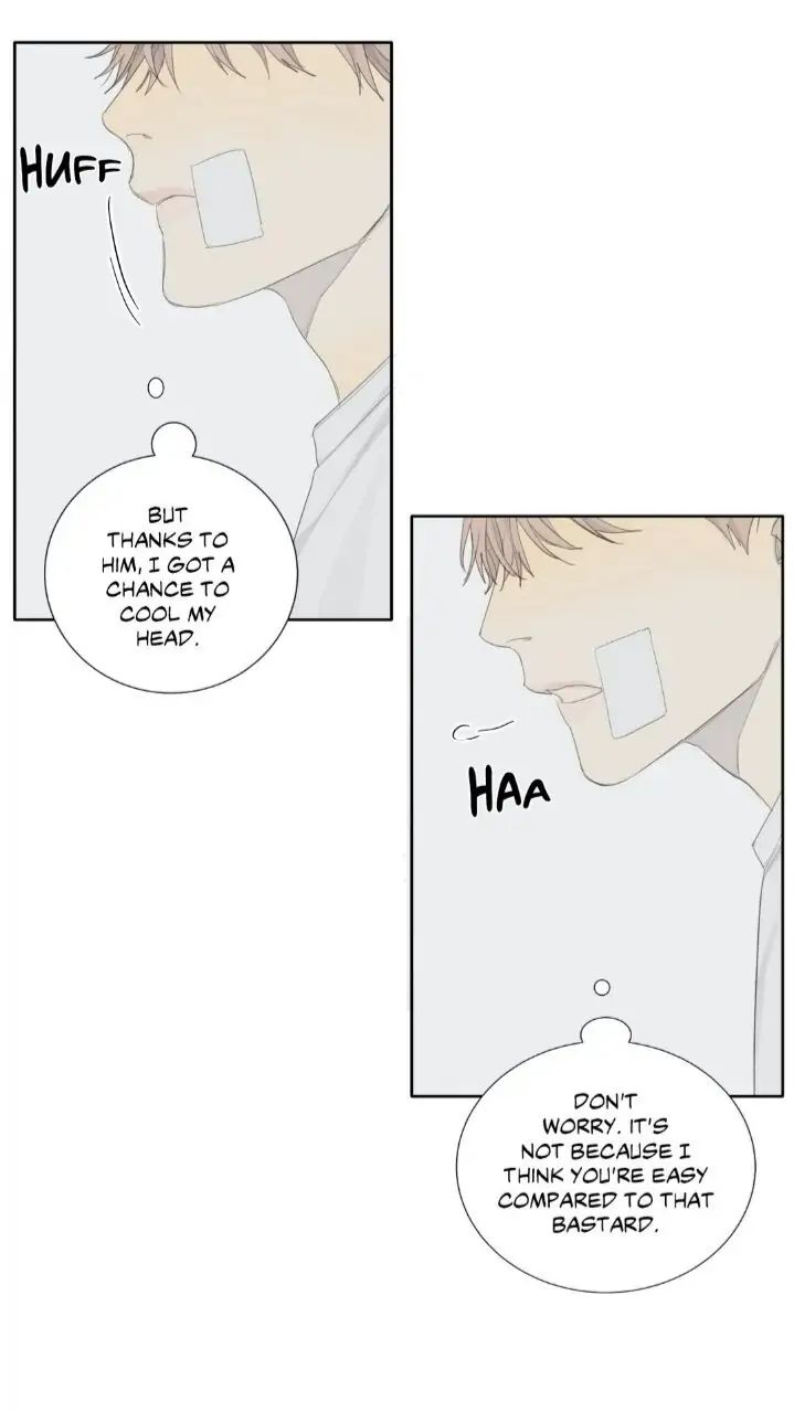 Read Mad Dog chapter 6 image 25 on Lezhin