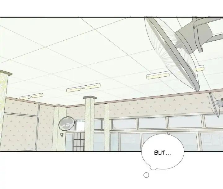 Read Mad Dog chapter 6 image 28 on Lezhin