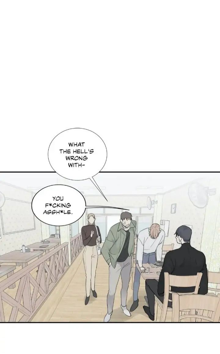 Read Mad Dog chapter 6 image 30 on Lezhin