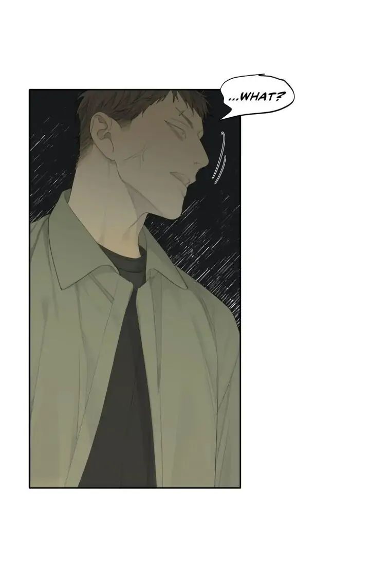 Read Mad Dog chapter 6 image 31 on Lezhin