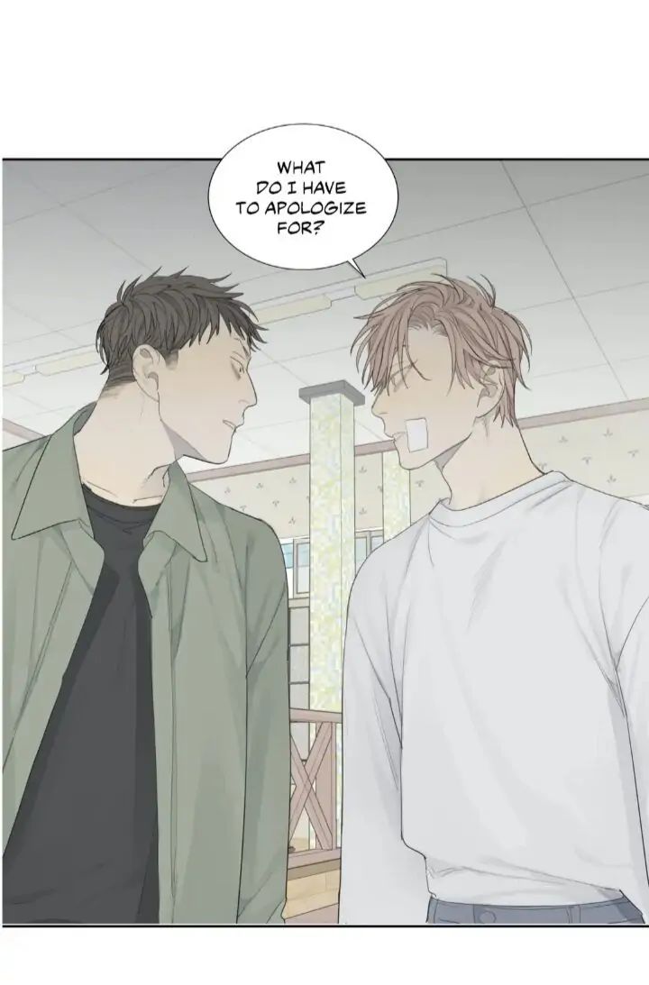 Read Mad Dog chapter 6 image 32 on Lezhin
