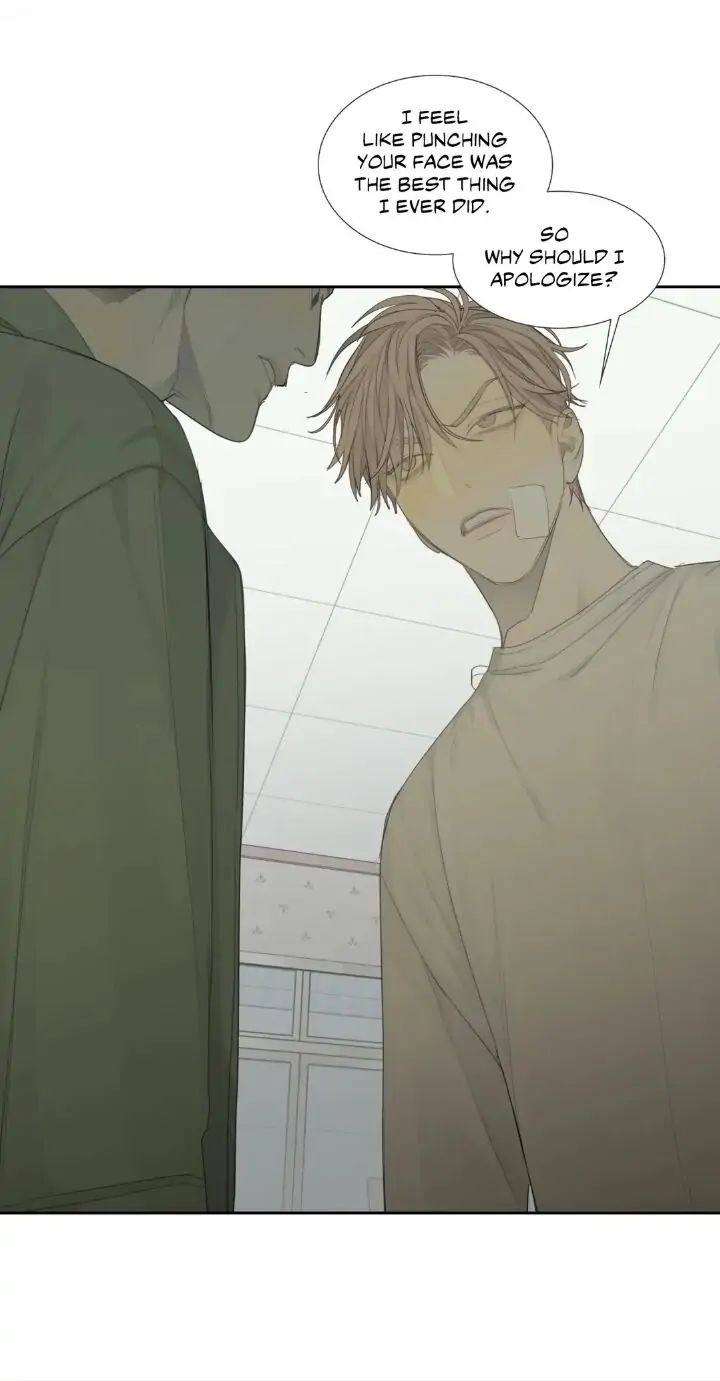 Read Mad Dog chapter 6 image 33 on Lezhin