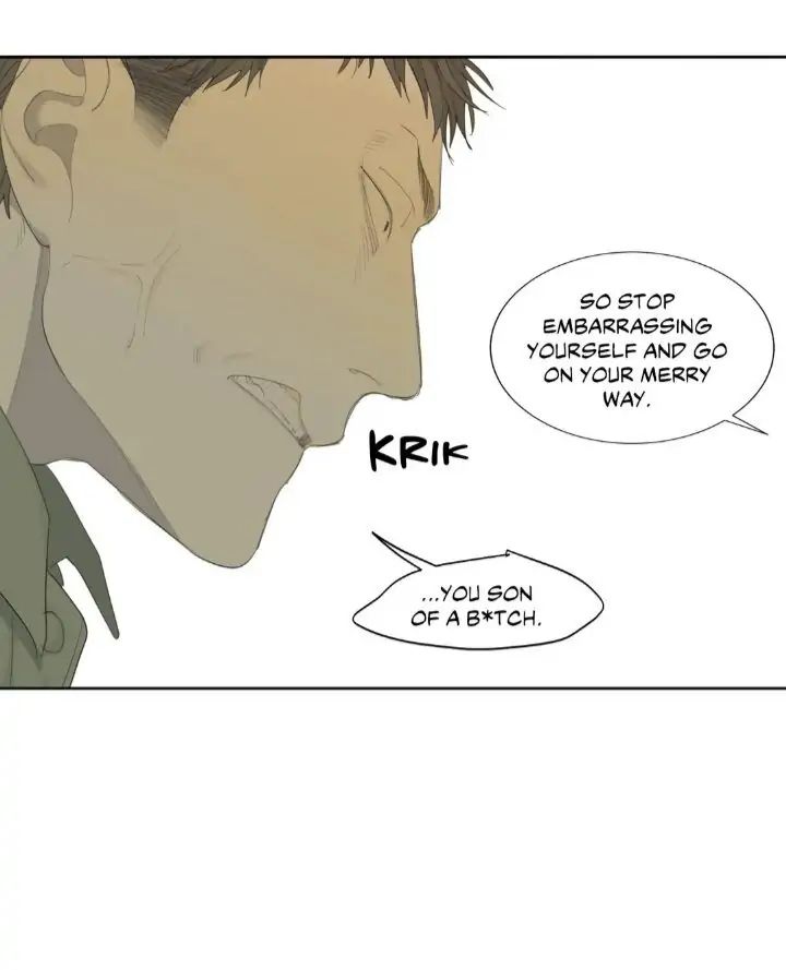Read Mad Dog chapter 6 image 35 on Lezhin
