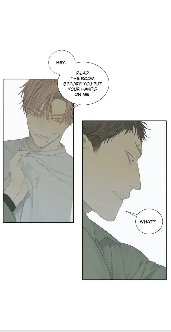 Read Mad Dog chapter 6 image 37 on Lezhin